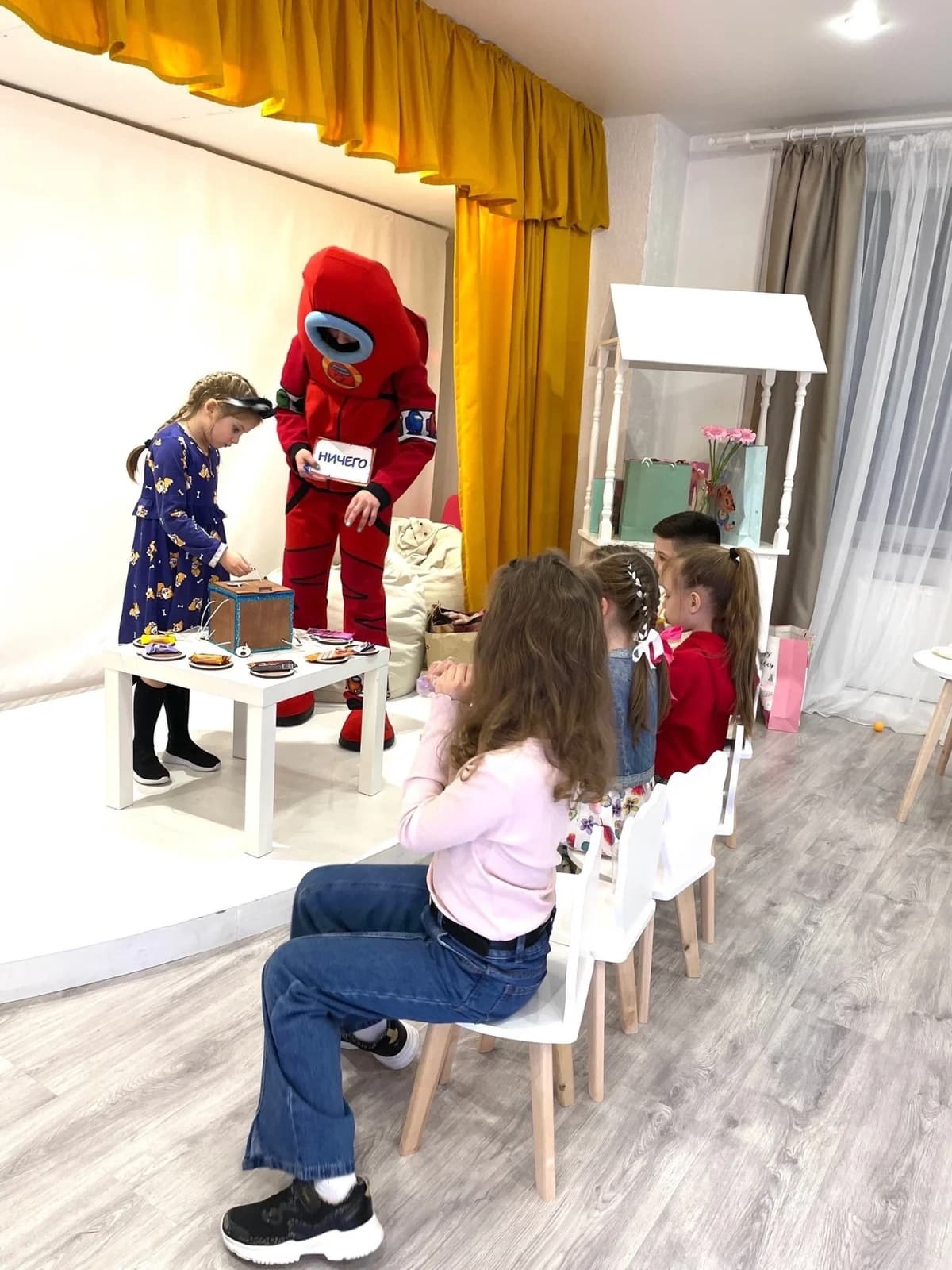 Baby Party 1